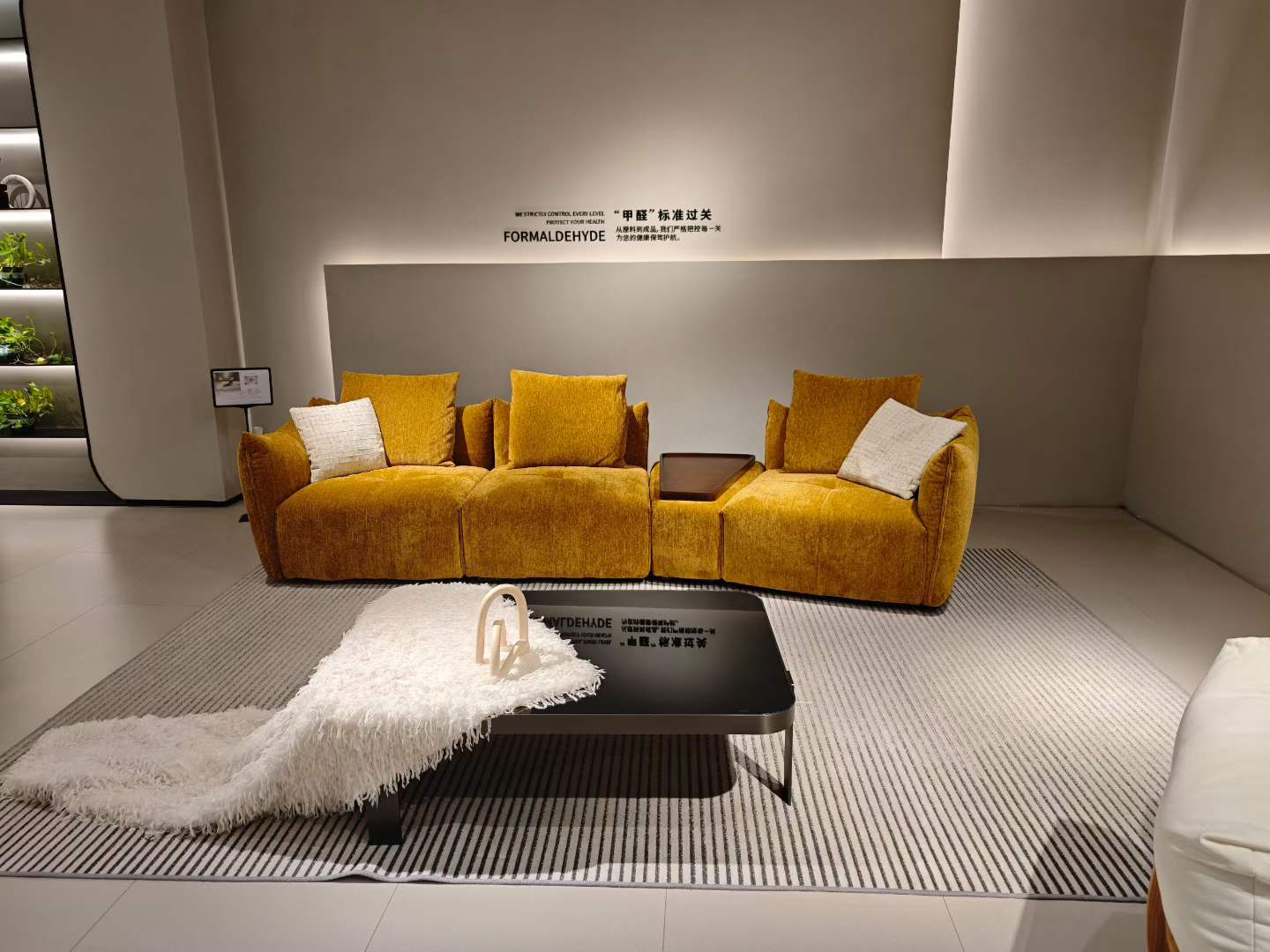 Luxe Orange Sofa